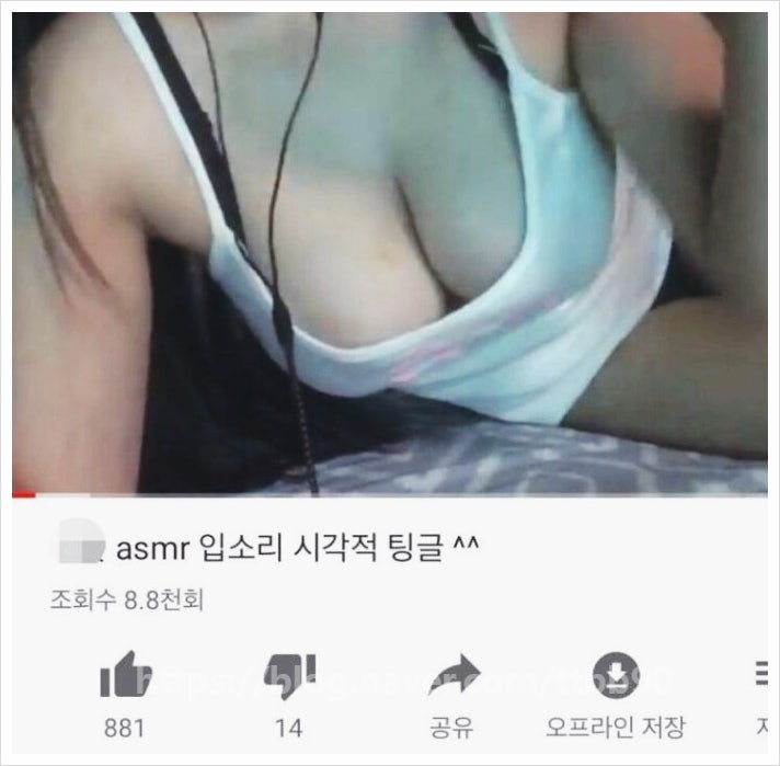  유튜버 지뻔뻔 고기남자 논란 얼굴 인스타 불륜 루머 ASMR 먹방 브이로그 유튜브 콘텐츠 관계 사건 입장 팬 시청자 갈등