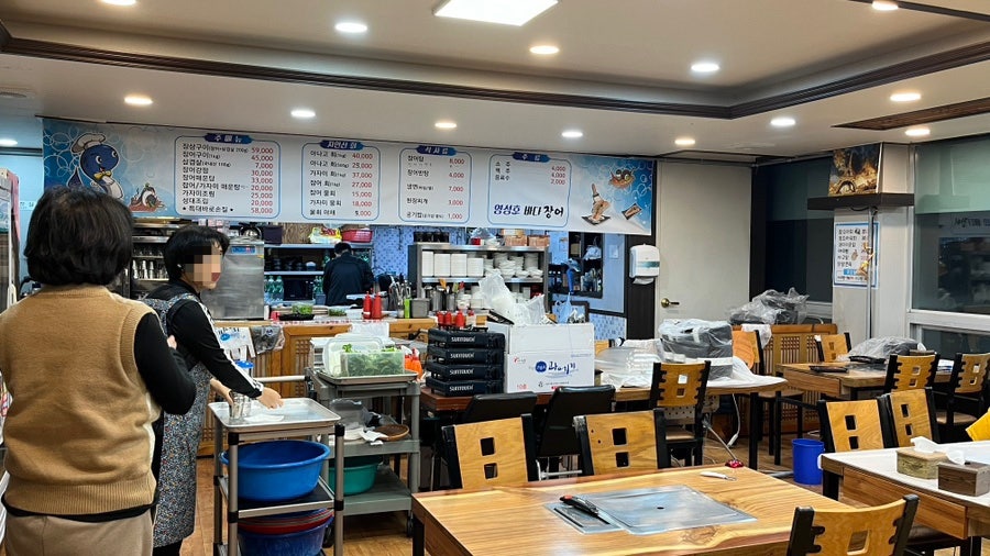 영성호바다장어전문점 장성점 사진 2