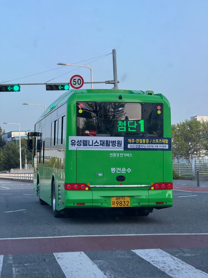 국내 진출을 앞둔 중국 전기차 브랜드 BYD의 중형 전기버스 eBUS9 탑승기 (비야디 버스)