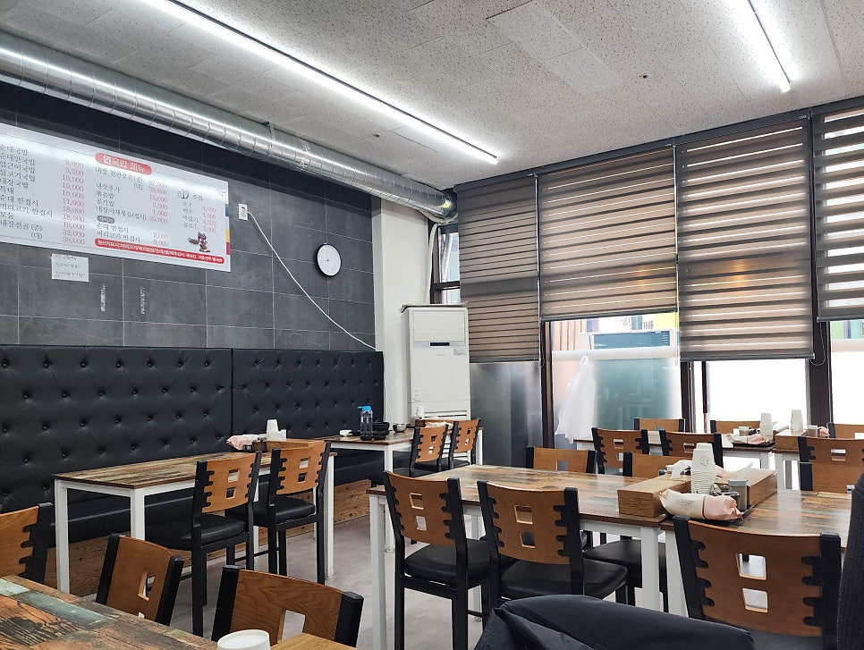 연국밥 사진 2