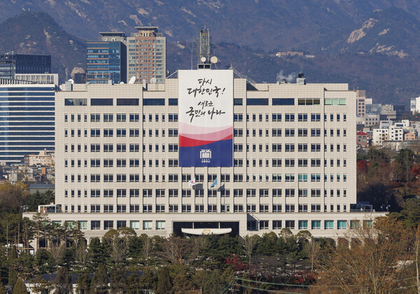 "<b>대통령실</b>-자택 <b>압수수색</b> 방해하면 반란이다"