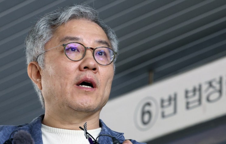 인턴했다” 허위사실 공표 <b>최강욱</b>, 대법서 <b>벌금 80만원 확정</b>