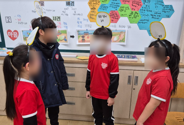  [2학년 2학기 국어] 4. 마음을 전해요 - 이야기를 듣고 인물에게 자신의 생각 전하기(송아지와 바꾼 무)