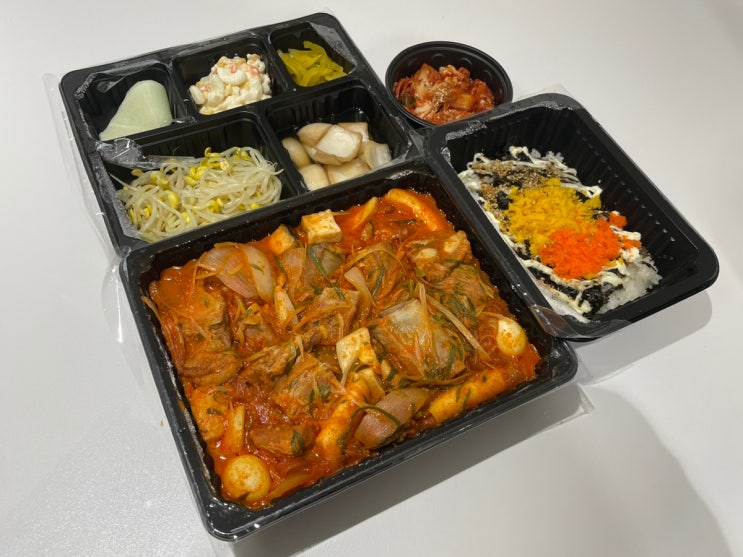  평택 안중맛집 매운돼지갈비찜 포장 갈비찜클라쓰
