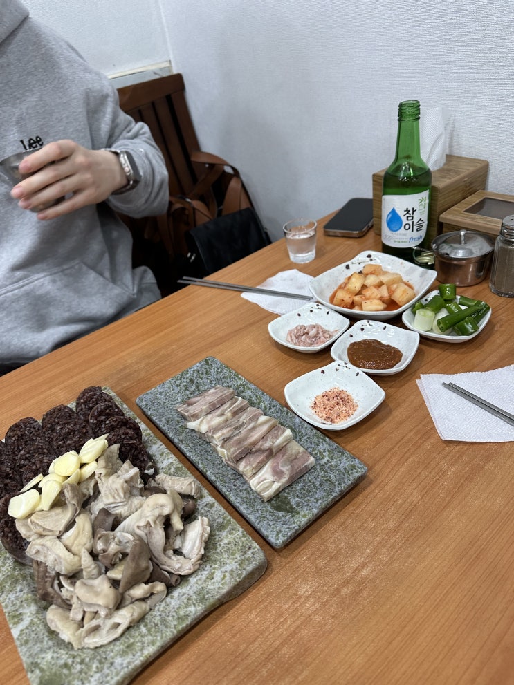  [여의도]화목순대국 / 먹을텐데 맛집, 평일 저녁