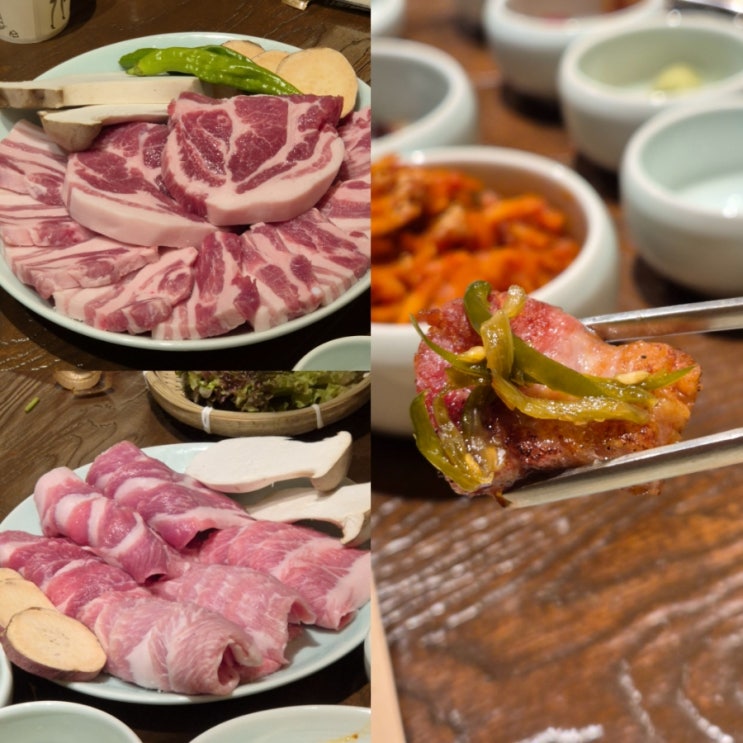  명지 고기집 자연을담은 푸줏간 (옛날 명지  우적) 회식 하고 온 날