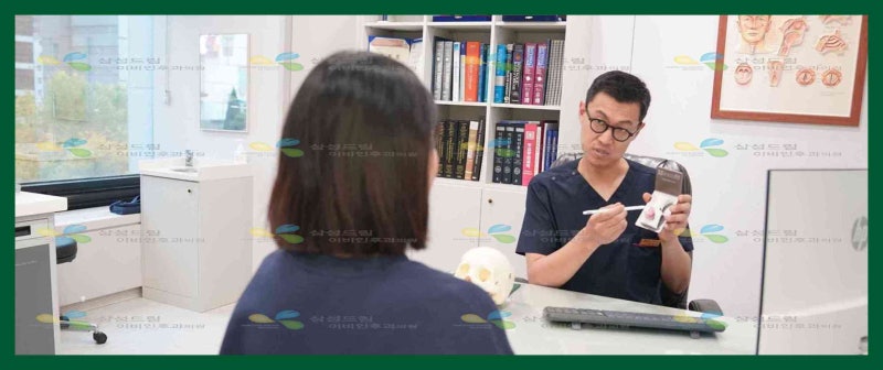 비염 코성형비용 참고한다면