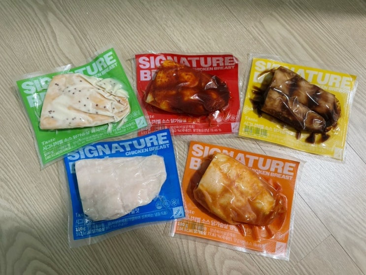 다양한 맛에 부드럽고 촉촉한 시그니처벨 닭가슴살! 불닭, 와사비마요 짱맛
