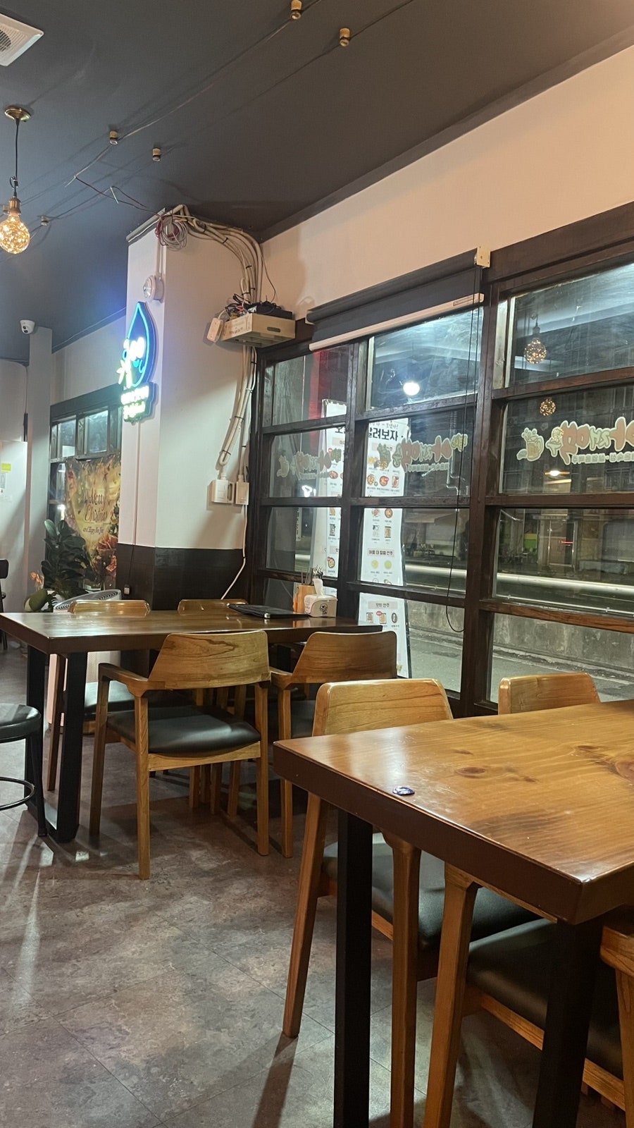 별난아재맥주 대전산성점 사진 6