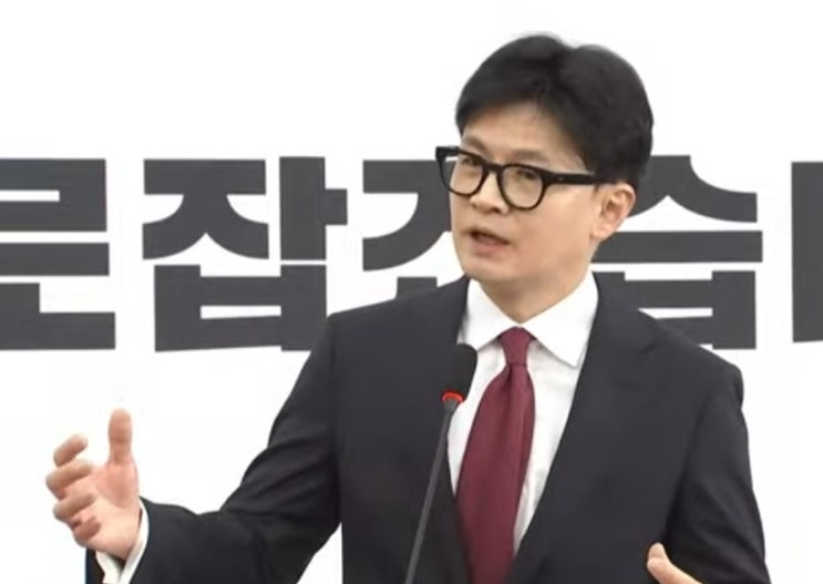 한동훈, <b>윤 대통령</b> 탄핵 찬성 <b>제명</b> 출당 논의... 대국민 약속... 