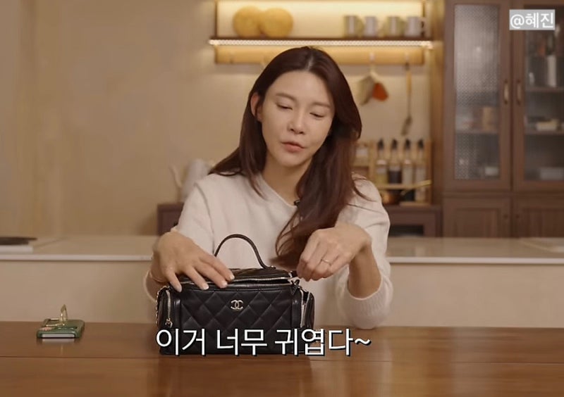 (남편 주상욱 졸라서 샀다는) 차예련 샤넬백 얼마길래?