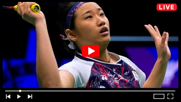 BWF <b>안세영</b> 중계 월드투어 파이널 <b>왕중왕전</b> 12월 12일 경기일정... 