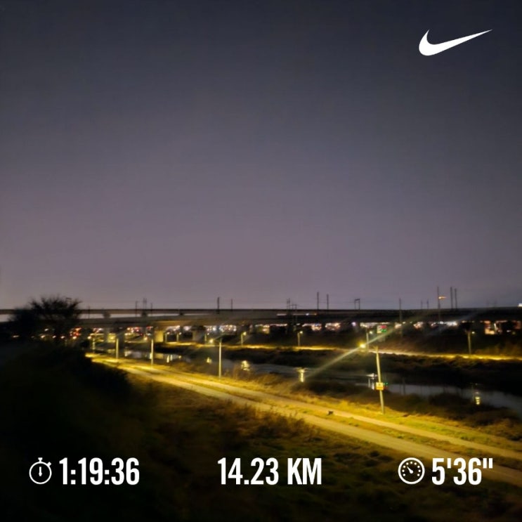 오늘의 [챌린지] 매일 10km 러닝 챌린지 1219일 차