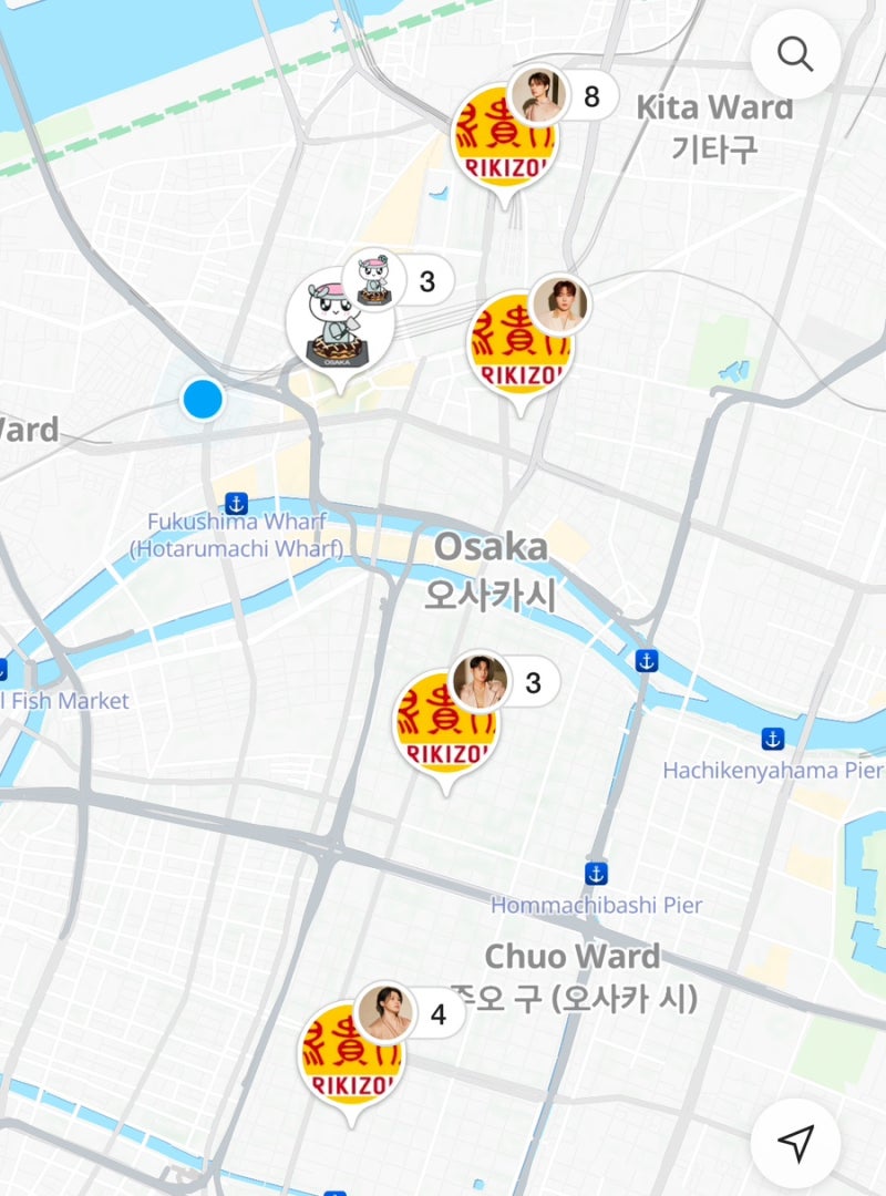 K팝하러 일본가기 - Seventeen [Right Here] World Tour in Japan 241212 : 네이버 블로그