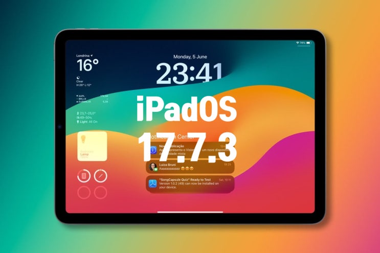 애플 구형 iOS/iPadOS 17.7.3 버전 정식 업데이트 내용과 방법, 지원기기 리스트 정보 확인하세요 애플 구형 iOS/iPadOS 17.7.3 버전 정식 업데이트 내용과 방법, 지원기기 리스트 정보 확인하세요