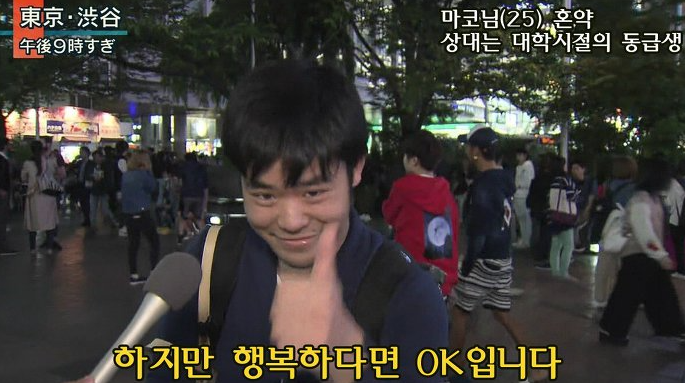  좀 도와 주십쇼...