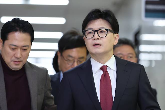 [수능완성늘찬국어학원] 국민의힘 <b>한동훈 대표 입장 발표</b>... 