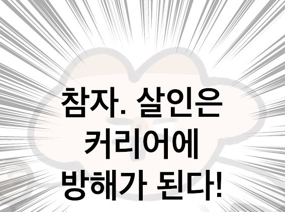  2024년 회고