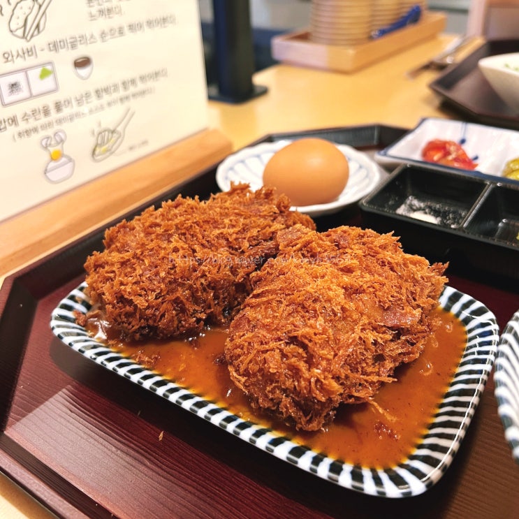  경주 황리단길 맛집 소소함박 메뉴 추천 주차