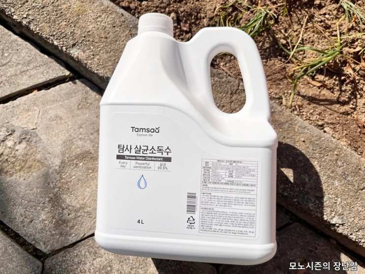  벽지 곰팡이 제거 및 방지용 탐사 살균 소독수 4L 재구매 후기