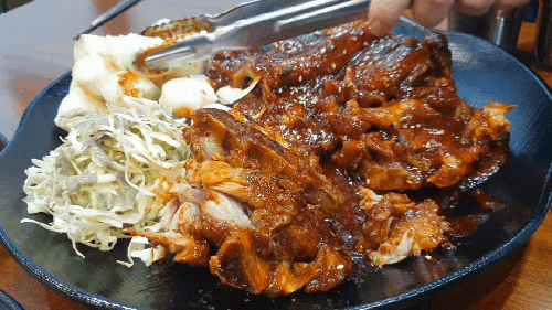  [이빠이뼈다귀_서울도봉/쌍문역 맛집,쌍문동 맛집 쌍문 맛집]