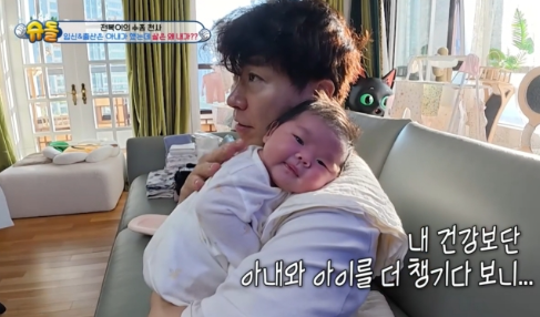 <b>박수홍</b>, 대사증후군 진단…딸과 <b>김다예</b>만 챙기느라 <b>건강</b> 소홀