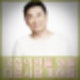 정찬우 문자 대략난감? 특검반대 정동만 의원에 형님 힘내세요 발송.