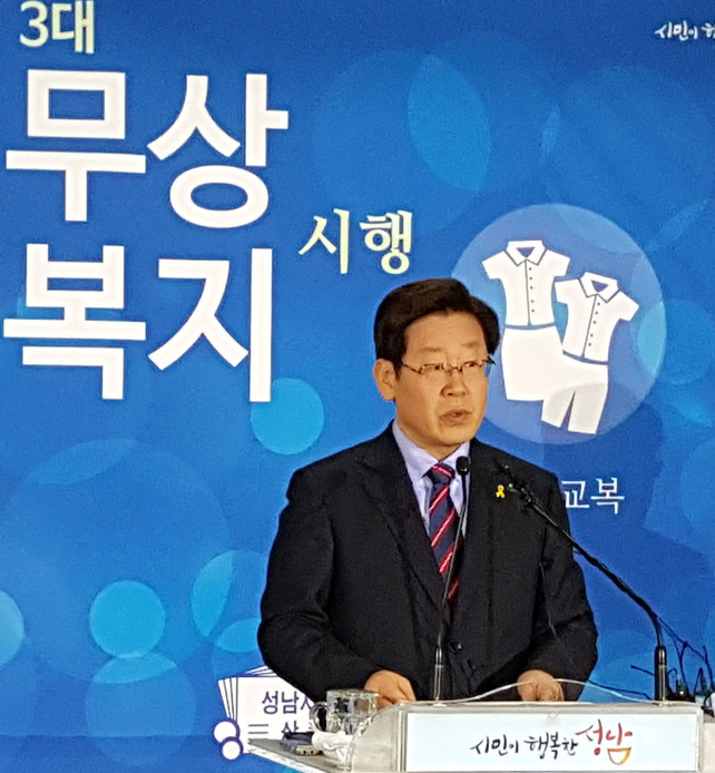 <b>이재명 정순택 대주교</b>, 변화 요구, 이재명, 윤 대통령 퇴진 촉구