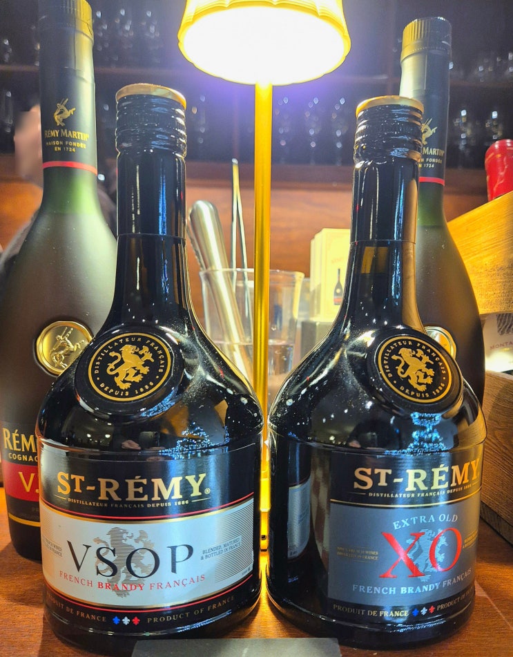  레미마틴 VSOP 꼬냑 하이볼 맛 가격 후기는