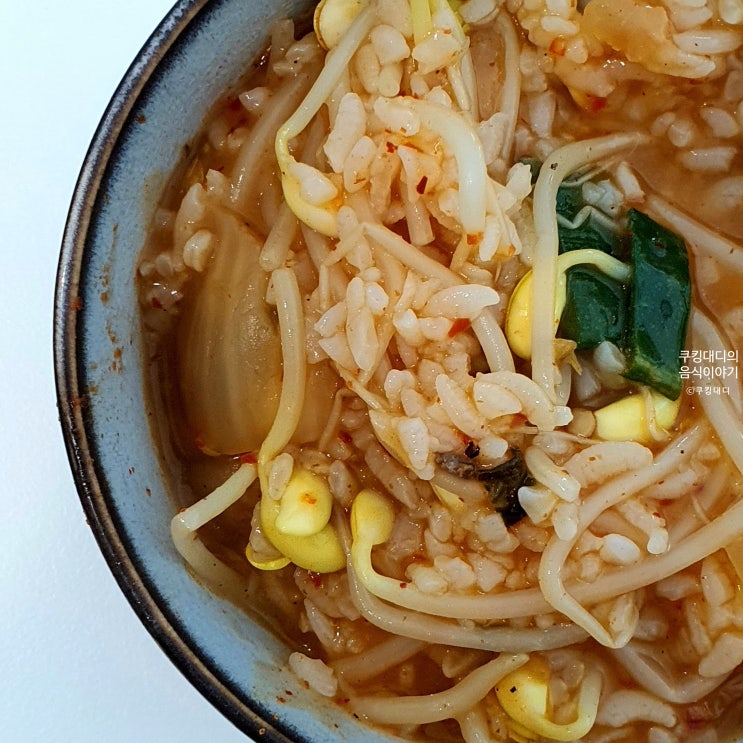  경상도 김치 콩나물죽 레시피 일명 꿀꿀이죽 만들기 갱시기죽