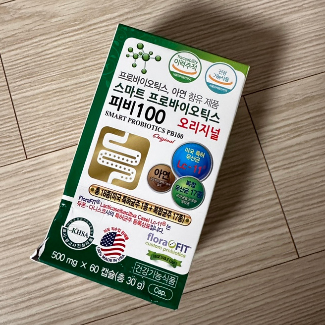  유산균 추천 미국직수입 비타스프링 스마트 프로바이오틱스 피비100