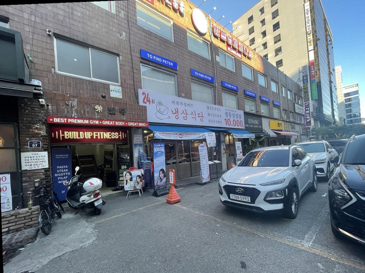  직장동료들과의 회식도 완벽했던 성수 맛집, 투파인드피터