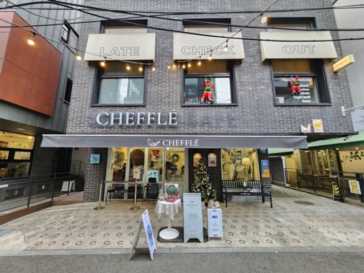  연남동카페 서울3대 치즈케이크 선물세트 치플레