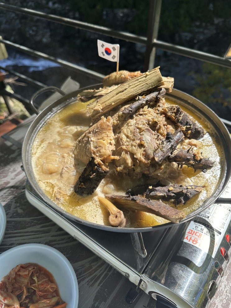  지리산단풍명소 토종닭 맛집 덕동식당펜션