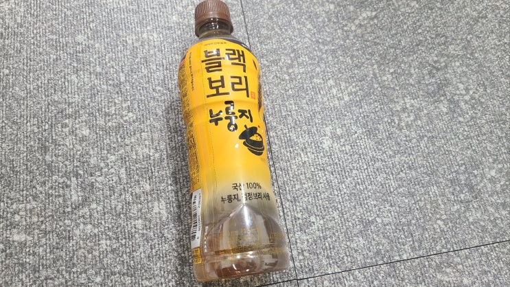  내돈내산 블랙보리 누룽지맛
