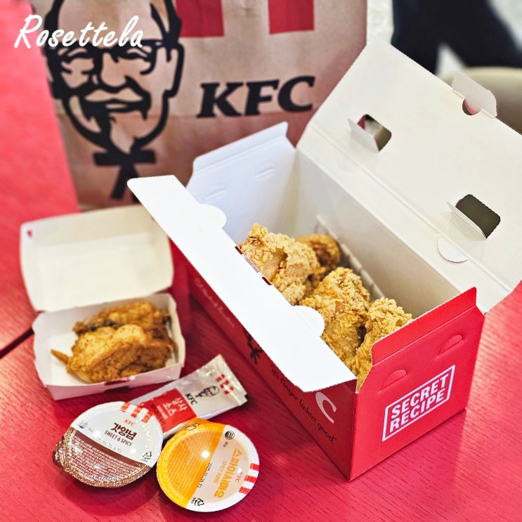  KFC 치킨나이트 메뉴 핫크리스피 오리지널 1+1 올데이 행사