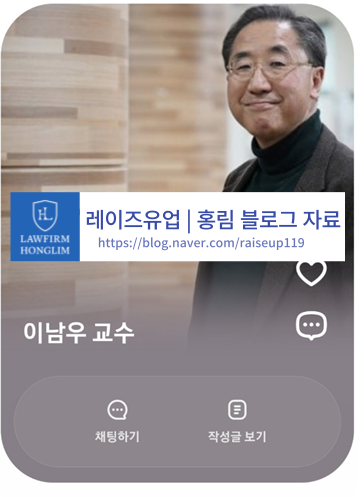  IBK투자증권 사칭 사기 피해 심각합니다.