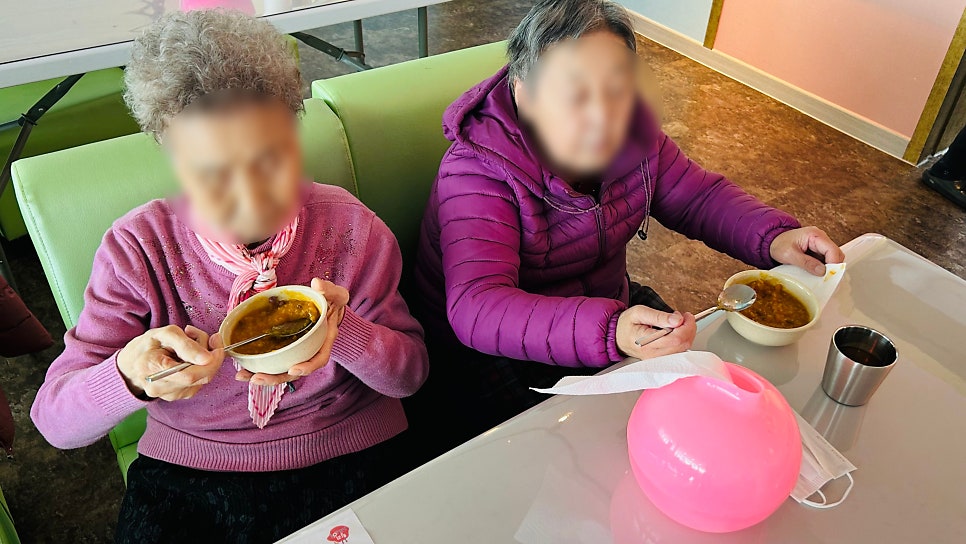 보령어르신유치원 금빛사랑주야간보호센터 건강과 행복을 최우선으로!