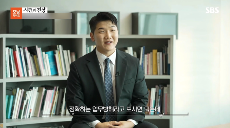 <b>형제복지원</b> <b>국가</b>손해<b>배상</b>청구 어디서 어떻게 진행하는지... 