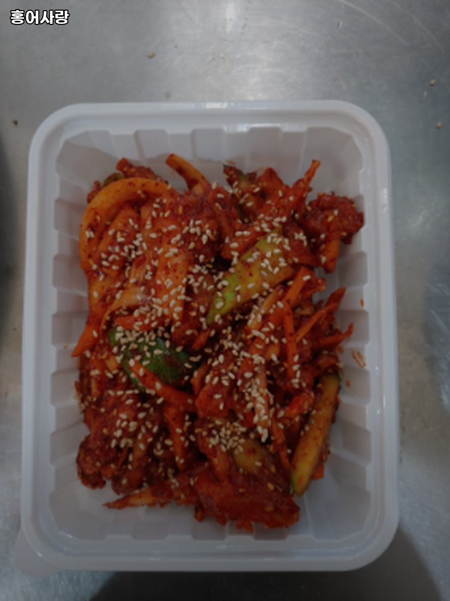 홍어사랑 사진 1