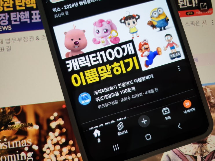 99 리라 유튜브 프리미엄 터키 튀르키예 <b>가격 인상</b> <b>메일</b>