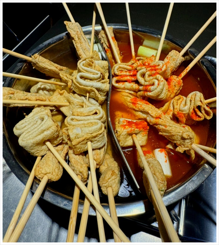  건대입구 오뎅무제한 묵찌빠하우스 분위기 맛집