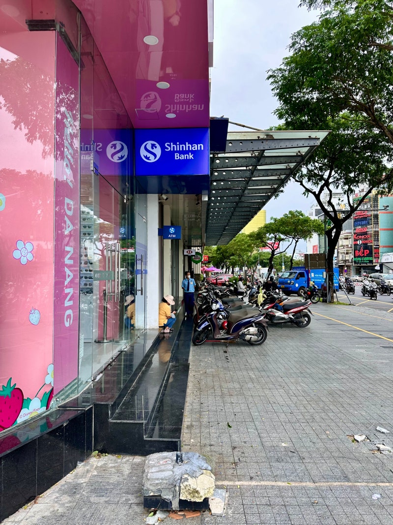 베트남 다낭 신한은행 ATM 위치 및 사용방법