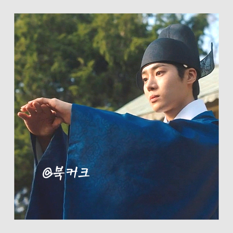 <b>옥씨부인전 추영우</b> 도불경오 1인2역 4회 줄거리 예고
