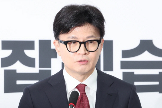 “尹담화 사실상 내란 자백” 윤리위 긴급소집해 <b>출당</b>·<b>제명</b> 논의