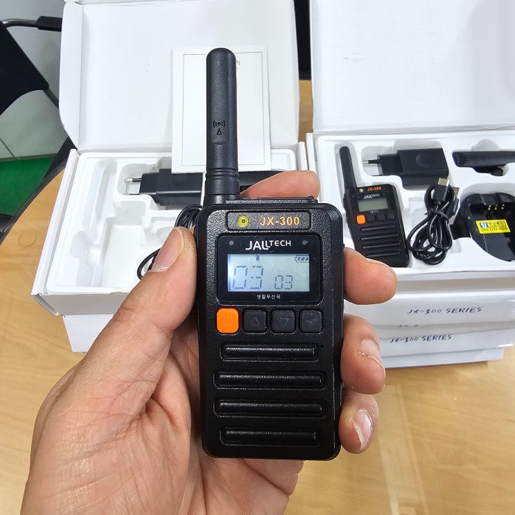  새상품 수준의 중고 생활무전기 잘텍 JX-300 , JX300