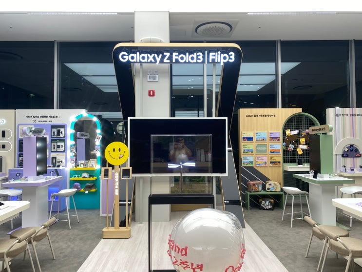  창원시 갤럭시 팝업 ㅣ 10평대 인테리어 ㅣ Galaxy Z Fold & Filp3_삼성스토어 창원본점 인테리어 이야기