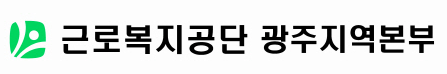퇴근 후 뇌경색 진단…산재보상 가능할까? 퇴근 후 뇌경색 진단…산재보상 가능할까?