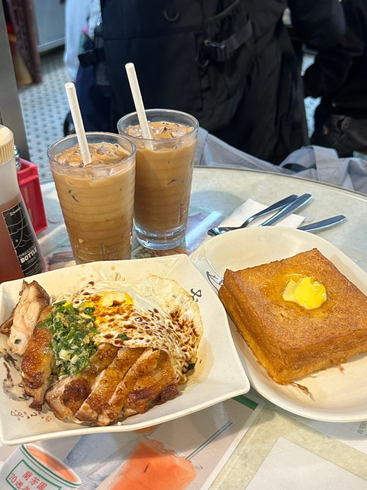  홍콩여행 현지인 아침식사 차찬텡 침사추이 맛집 란퐁유엔 토스트