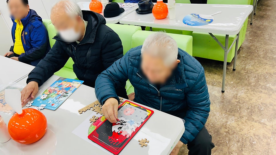 보령어르신유치원 금빛사랑주야간보호센터 건강과 행복을 최우선으로!
